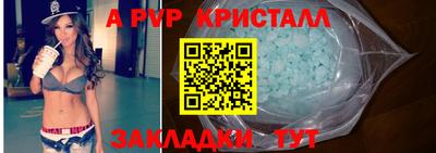 2c-b Краснодар