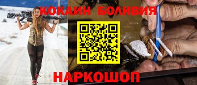 меф Коммунар