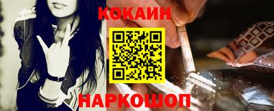 меф Коммунар
