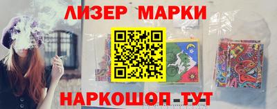 меф Коммунар