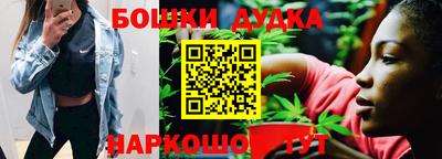 меф Коммунар