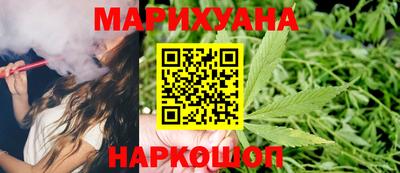 меф Коммунар