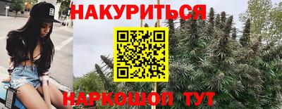 меф Коммунар