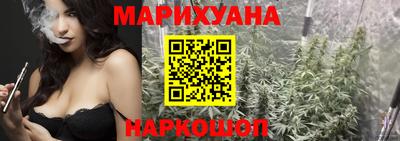 MDMA Краснокаменск