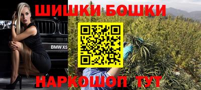 кокаин Конаково