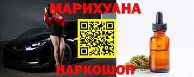 меф Коммунар