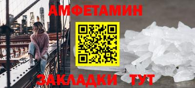 кокаин Конаково