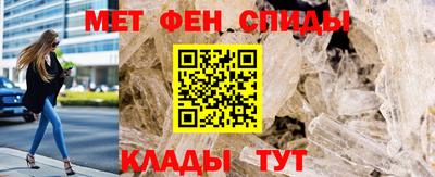 MDMA Краснокаменск