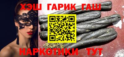 кокаин Конаково