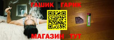 кокаин Конаково