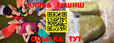 MDMA Краснокаменск