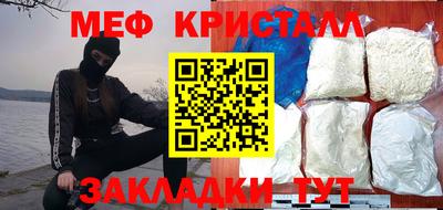 2c-b Краснодар