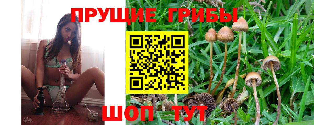 NBOMe Азов